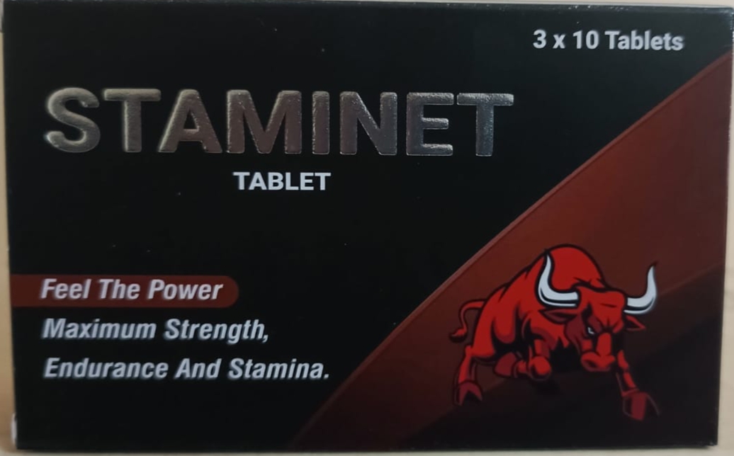 Staminet product image